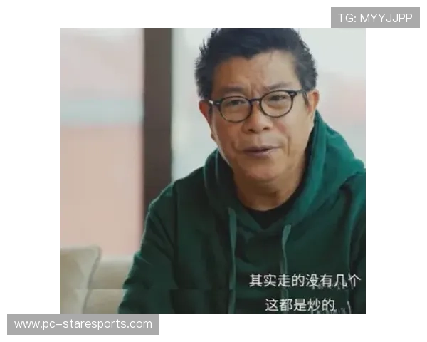 双鱼座足球明星盘点：那些在绿茵场上闪耀的星座传奇
